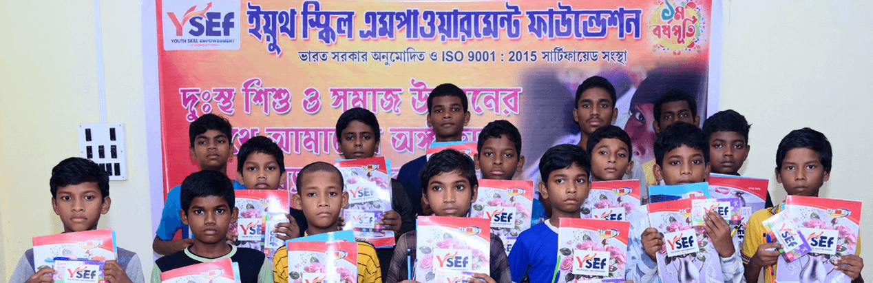 School Essentials Distribution